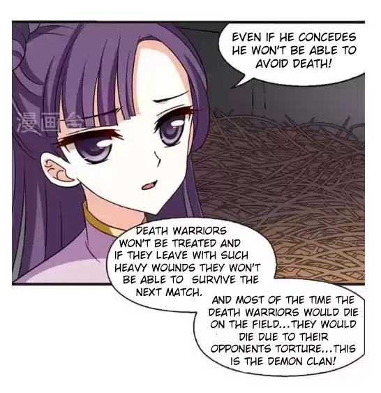 Feng Qi Cang Lan 120.6