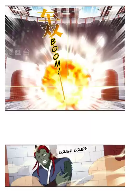 Feng Qi Cang Lan 120.6