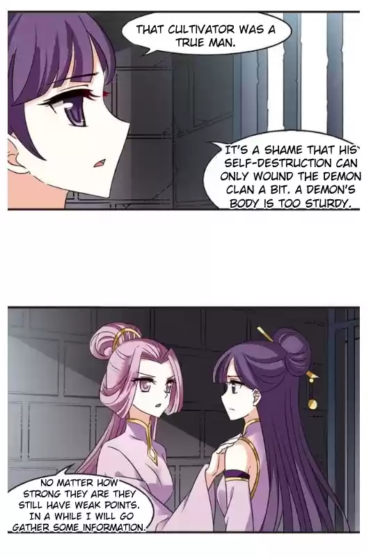 Feng Qi Cang Lan 120.6