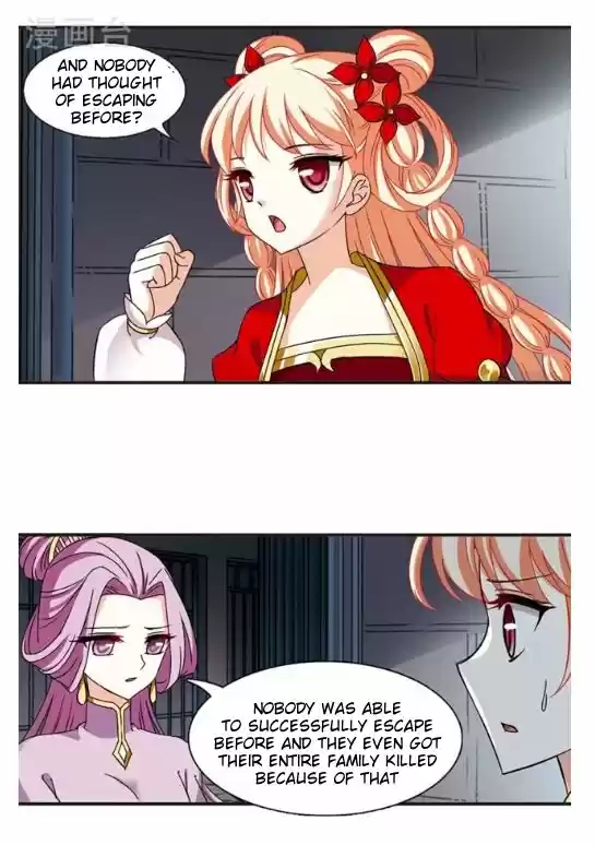 Feng Qi Cang Lan 120.7