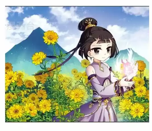 Feng Qi Cang Lan 121.1