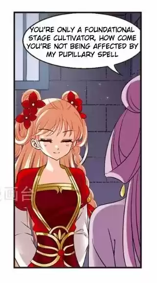 Feng Qi Cang Lan 121.1