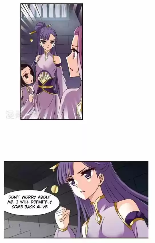 Feng Qi Cang Lan 121.1