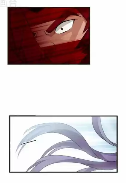 Feng Qi Cang Lan 121.2