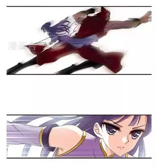 Feng Qi Cang Lan 121.2