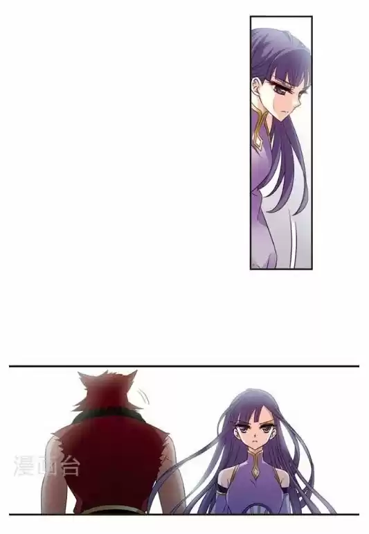 Feng Qi Cang Lan 121.3