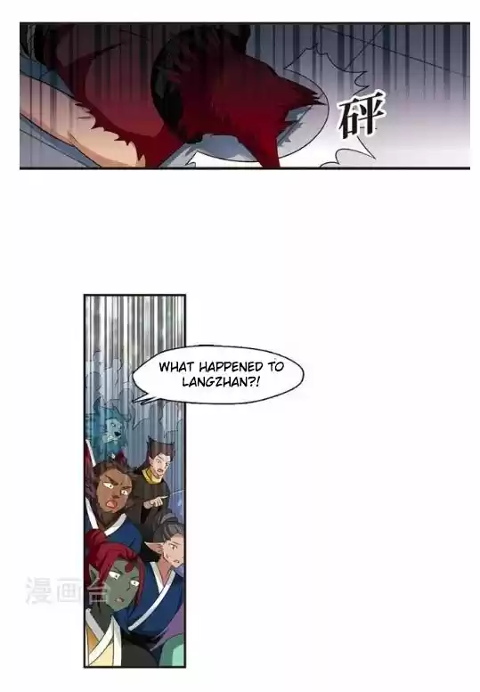 Feng Qi Cang Lan 121.3