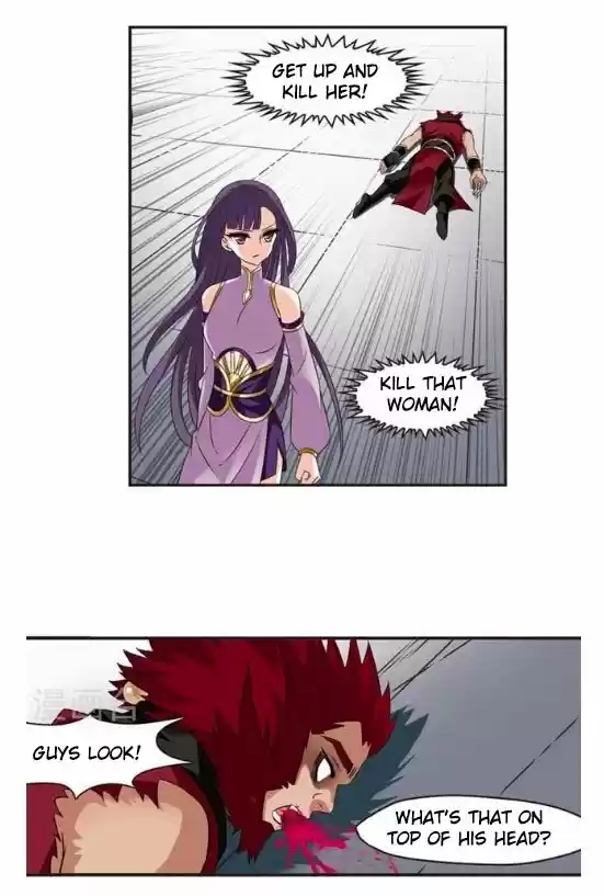 Feng Qi Cang Lan 121.3