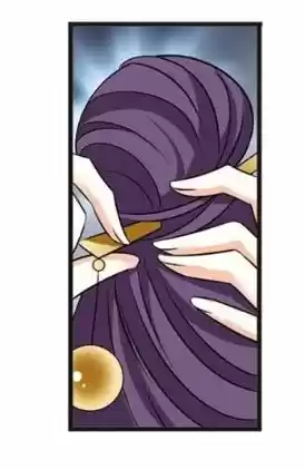 Feng Qi Cang Lan 121.3