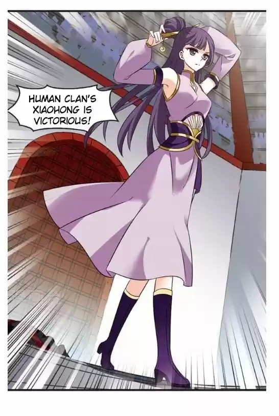 Feng Qi Cang Lan 121.3