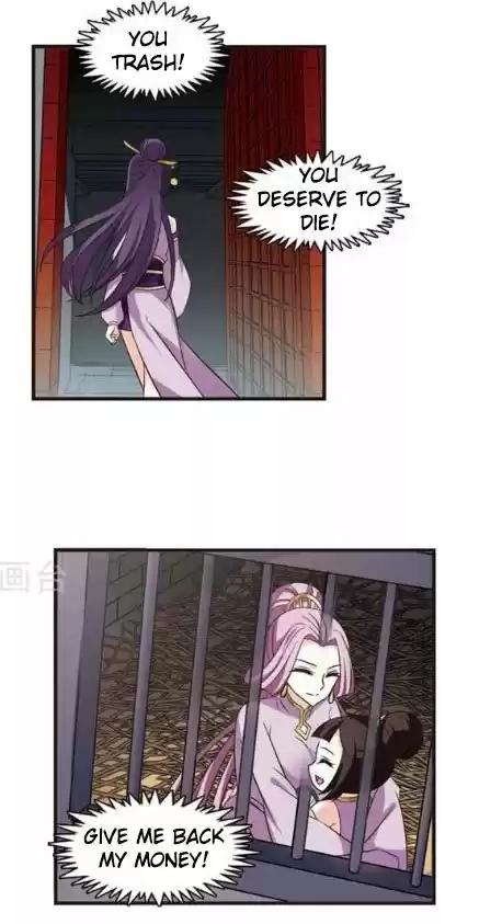 Feng Qi Cang Lan 121.3