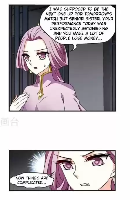 Feng Qi Cang Lan 121.4