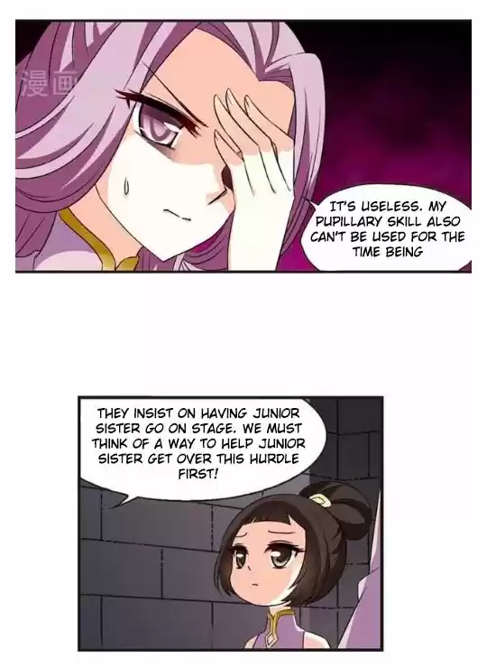 Feng Qi Cang Lan 121.4