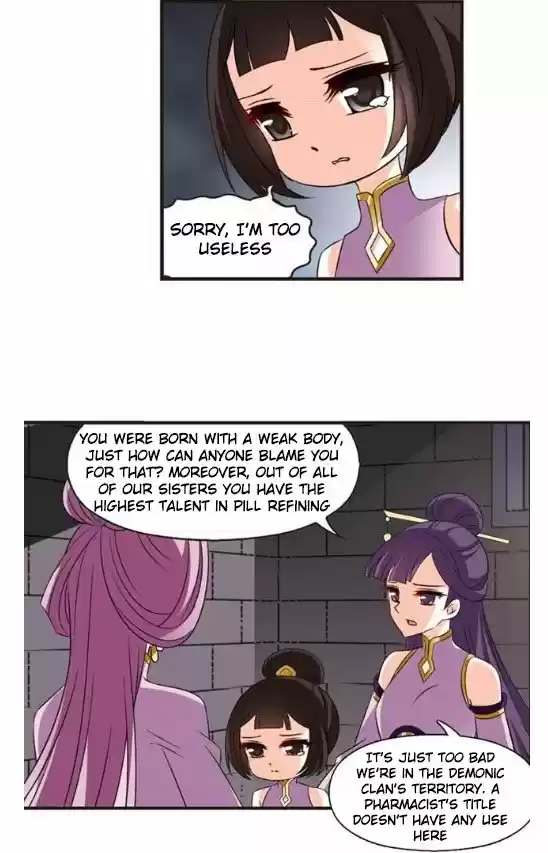 Feng Qi Cang Lan 121.5