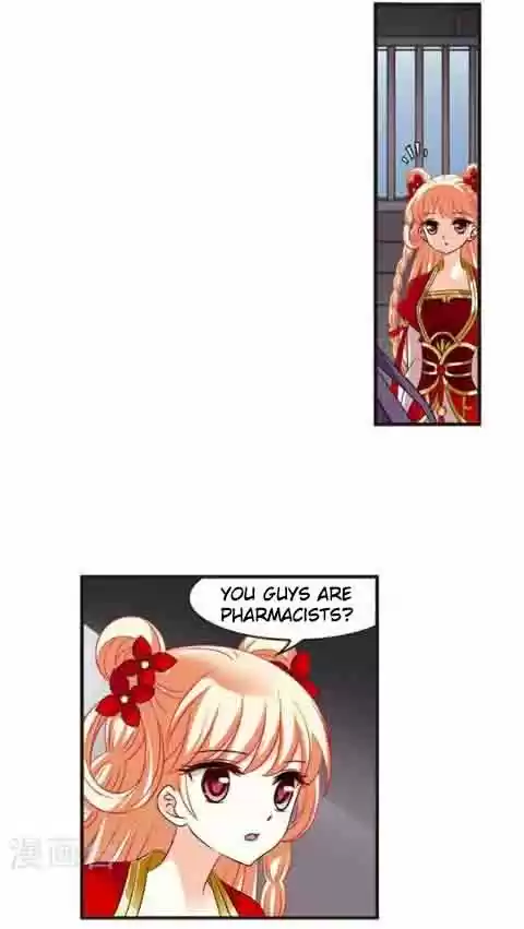 Feng Qi Cang Lan 121.5