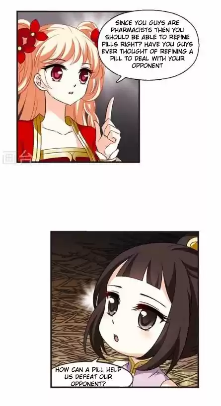 Feng Qi Cang Lan 121.5