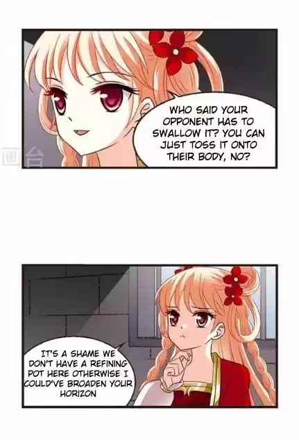 Feng Qi Cang Lan 121.5