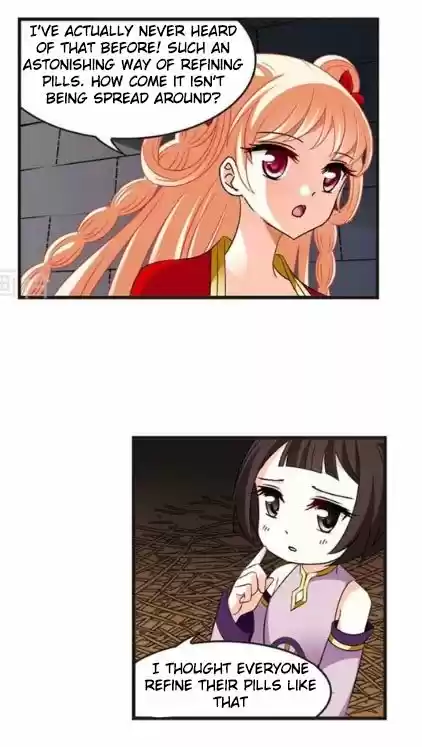 Feng Qi Cang Lan 121.6