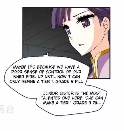 Feng Qi Cang Lan 121.6