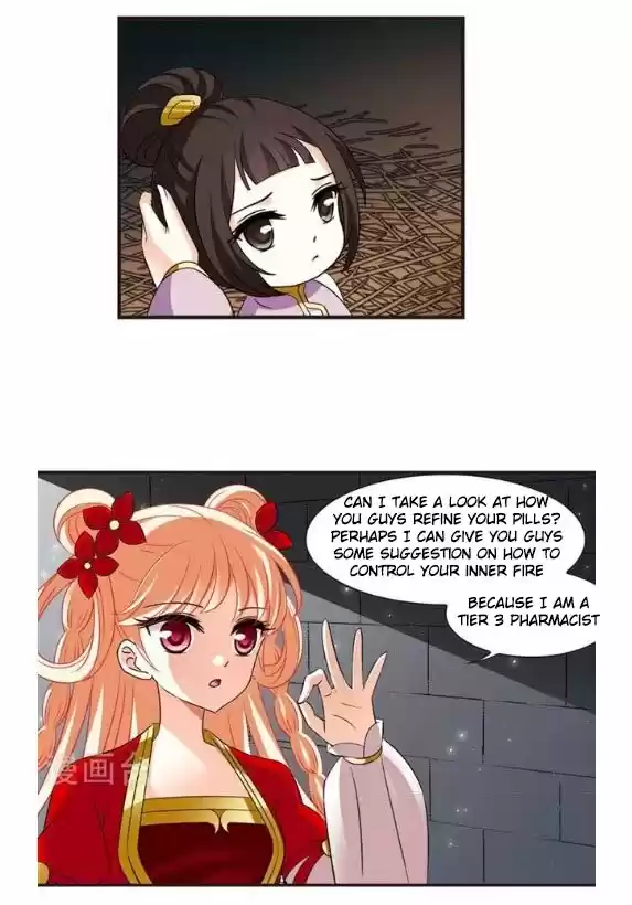 Feng Qi Cang Lan 121.6