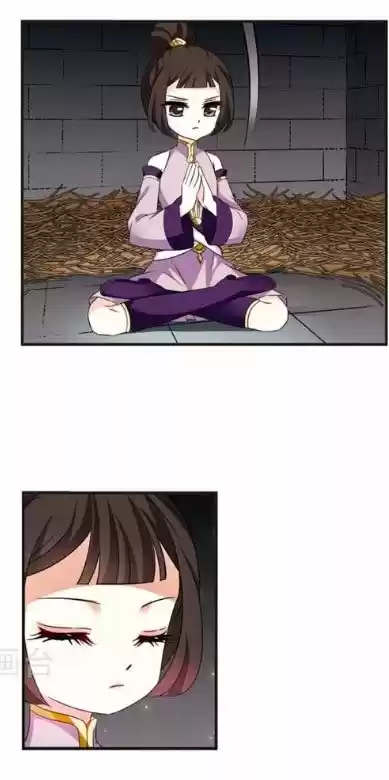 Feng Qi Cang Lan 121.7