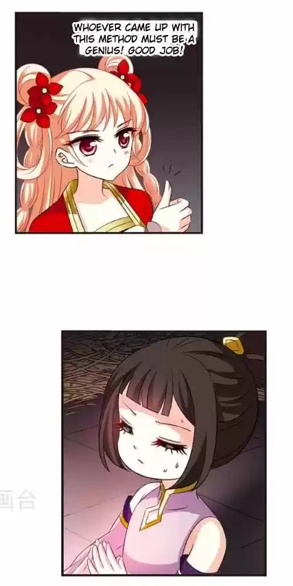 Feng Qi Cang Lan 121.7