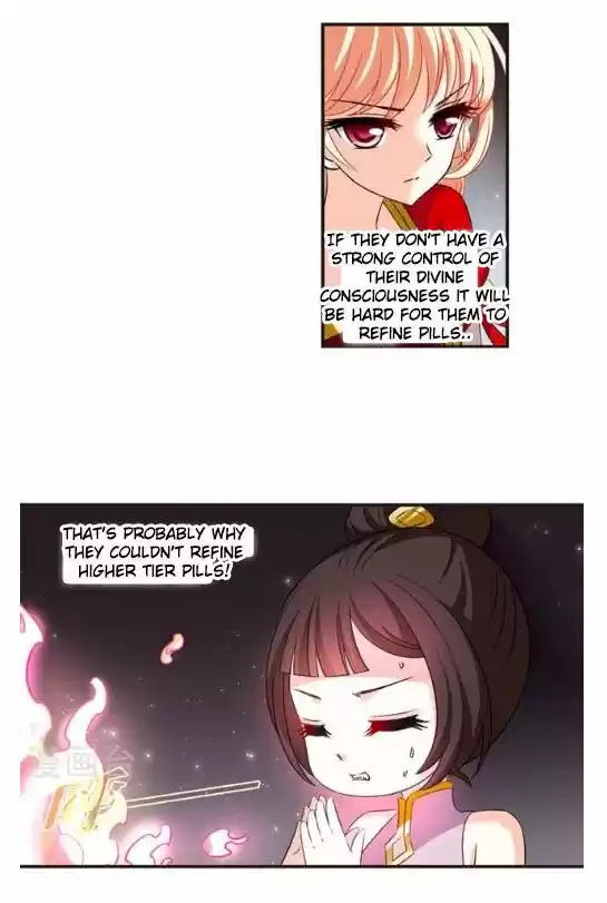 Feng Qi Cang Lan 121.7