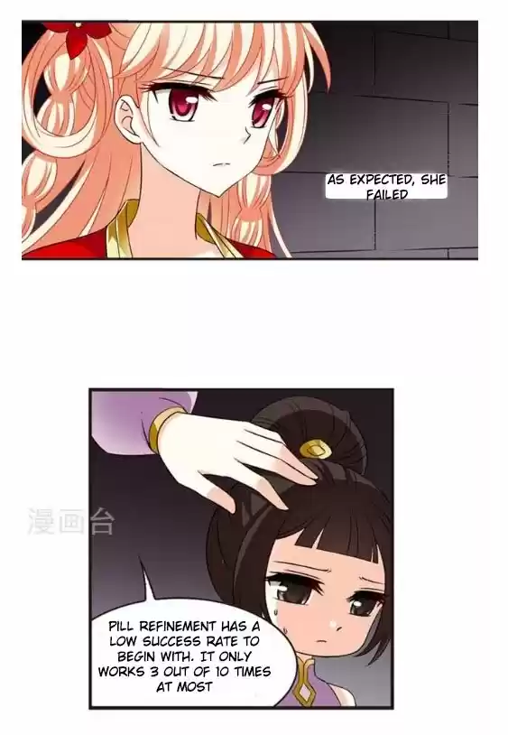 Feng Qi Cang Lan 121.7