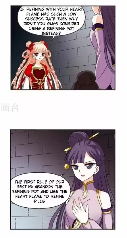 Feng Qi Cang Lan 121.7