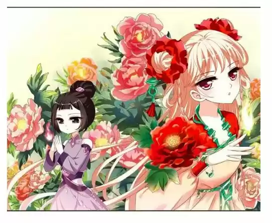 Feng Qi Cang Lan 122.1