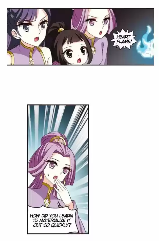 Feng Qi Cang Lan 122.1