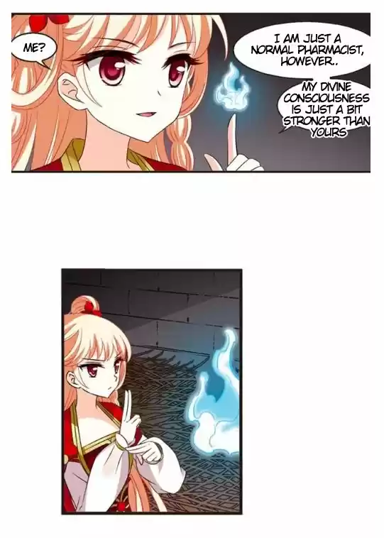 Feng Qi Cang Lan 122.1