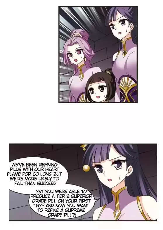 Feng Qi Cang Lan 122.2