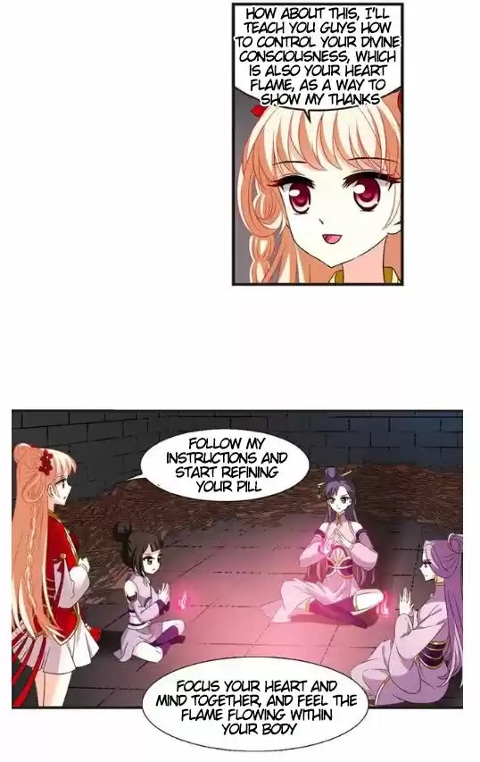 Feng Qi Cang Lan 122.3