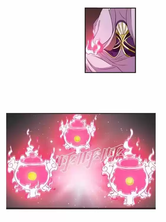 Feng Qi Cang Lan 122.3