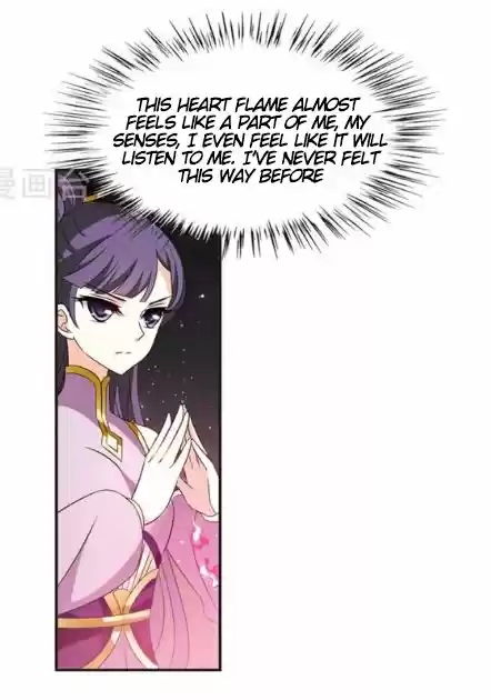 Feng Qi Cang Lan 122.3