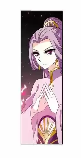 Feng Qi Cang Lan 122.4