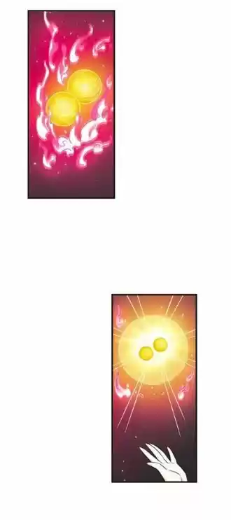 Feng Qi Cang Lan 122.4