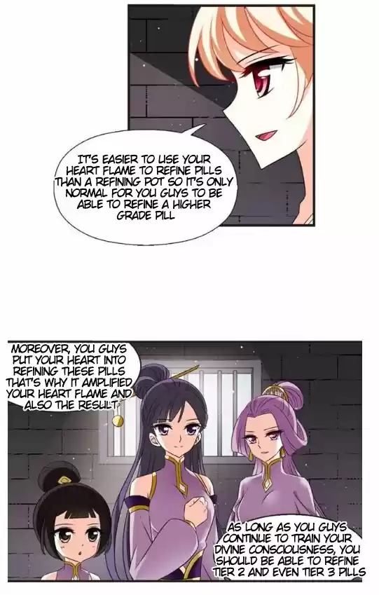 Feng Qi Cang Lan 122.4