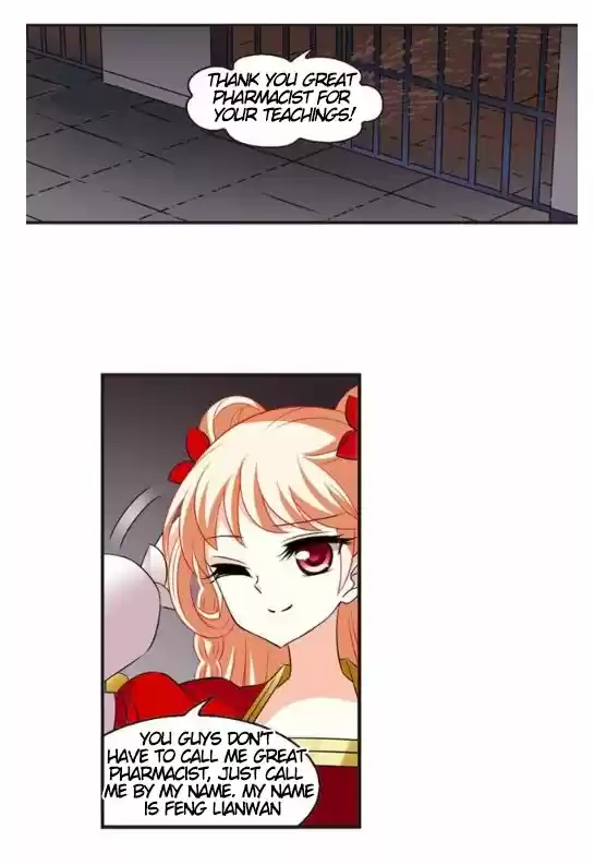 Feng Qi Cang Lan 122.4