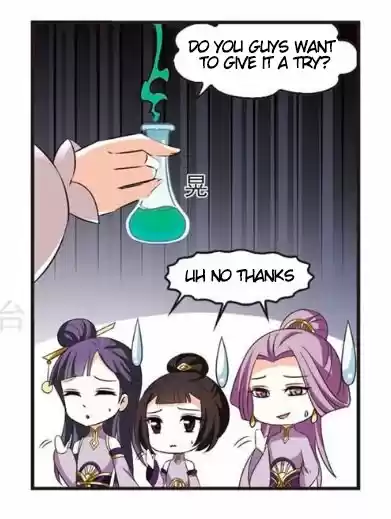 Feng Qi Cang Lan 122.5