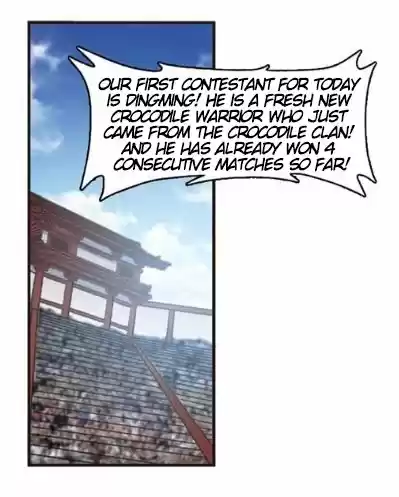 Feng Qi Cang Lan 122.5