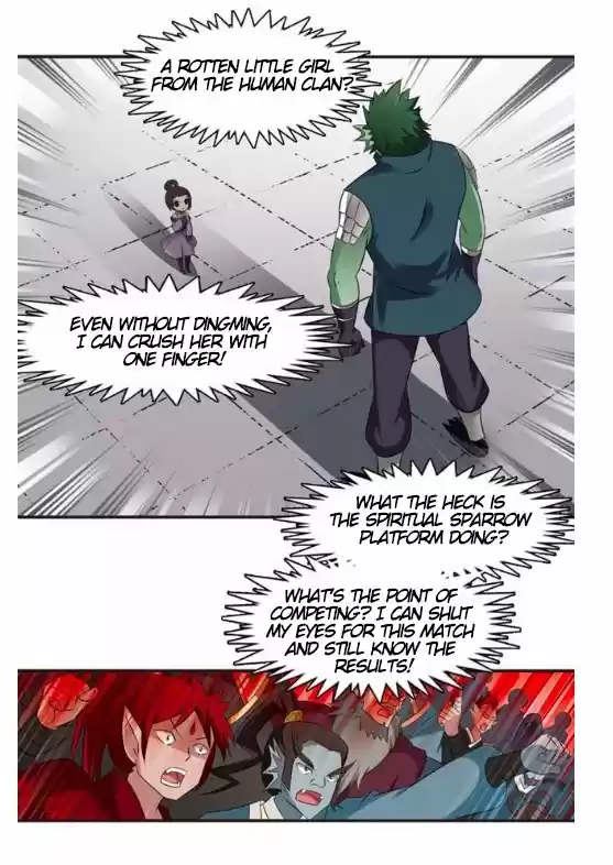 Feng Qi Cang Lan 122.5