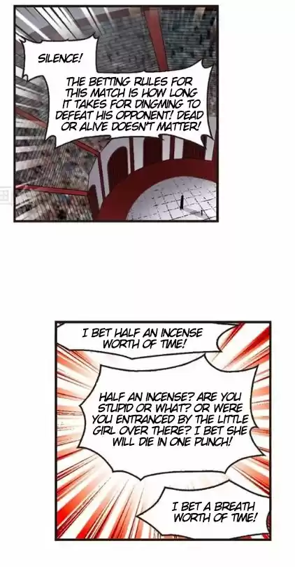 Feng Qi Cang Lan 122.5