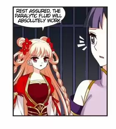 Feng Qi Cang Lan 122.6