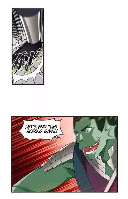 Feng Qi Cang Lan 122.7