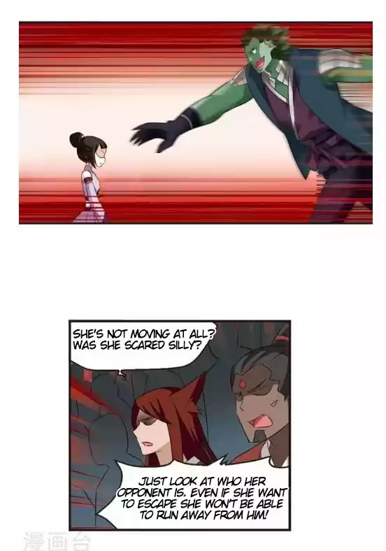 Feng Qi Cang Lan 122.7