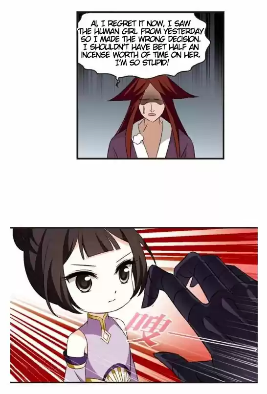 Feng Qi Cang Lan 122.7