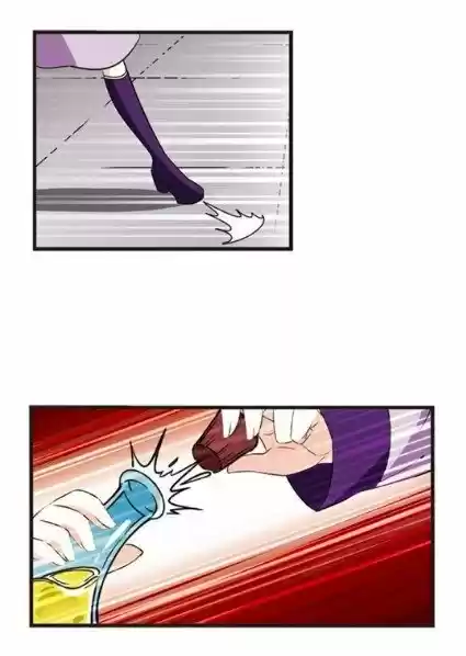 Feng Qi Cang Lan 122.7