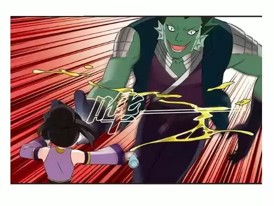 Feng Qi Cang Lan 122.7